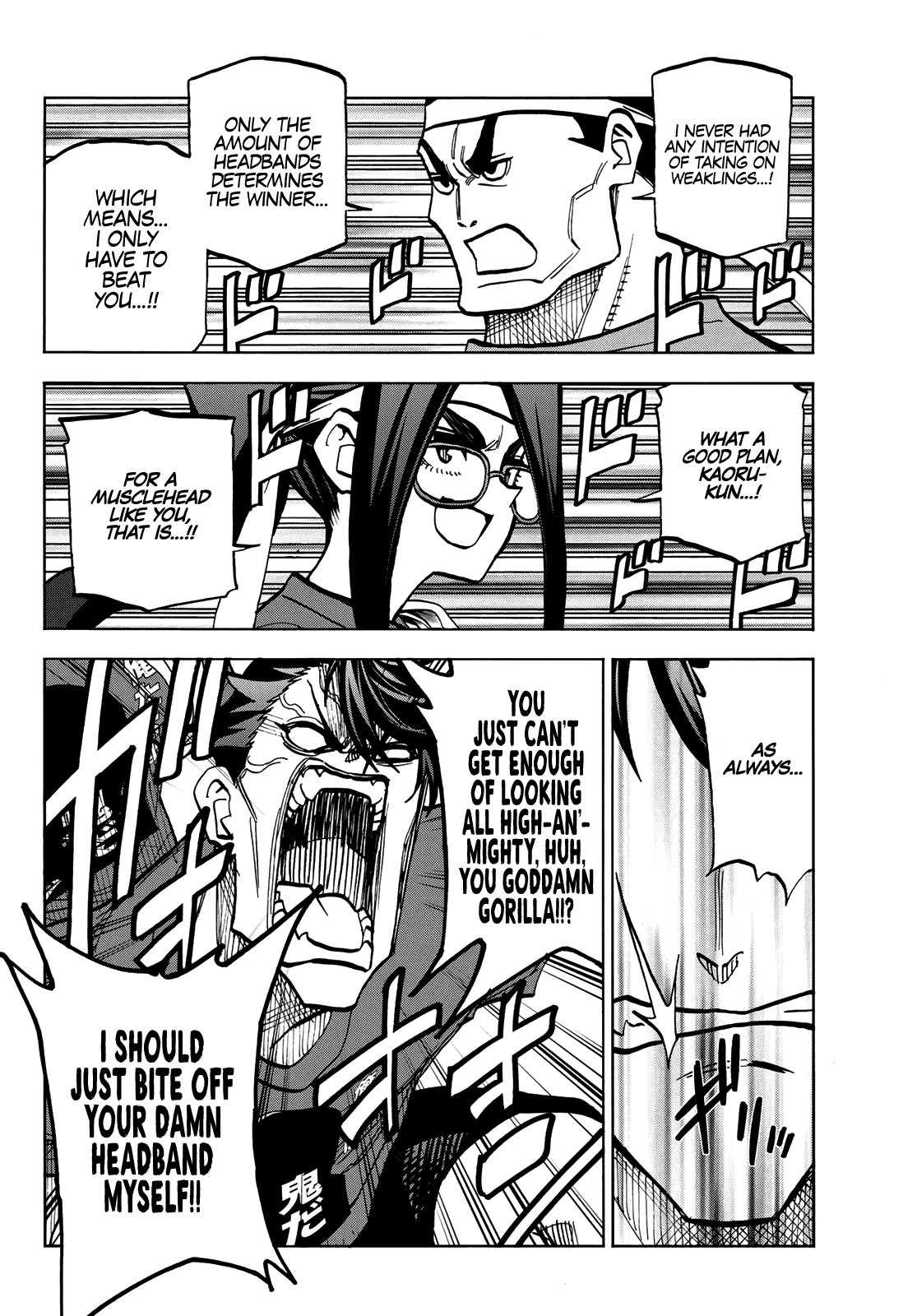 The Story Between a Dumb Prefect and a High School Girl with an Inappropriate Skirt Length chapter 44 - page 12