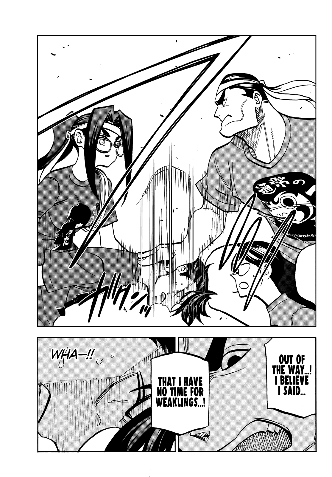 The Story Between a Dumb Prefect and a High School Girl with an Inappropriate Skirt Length chapter 44 - page 13