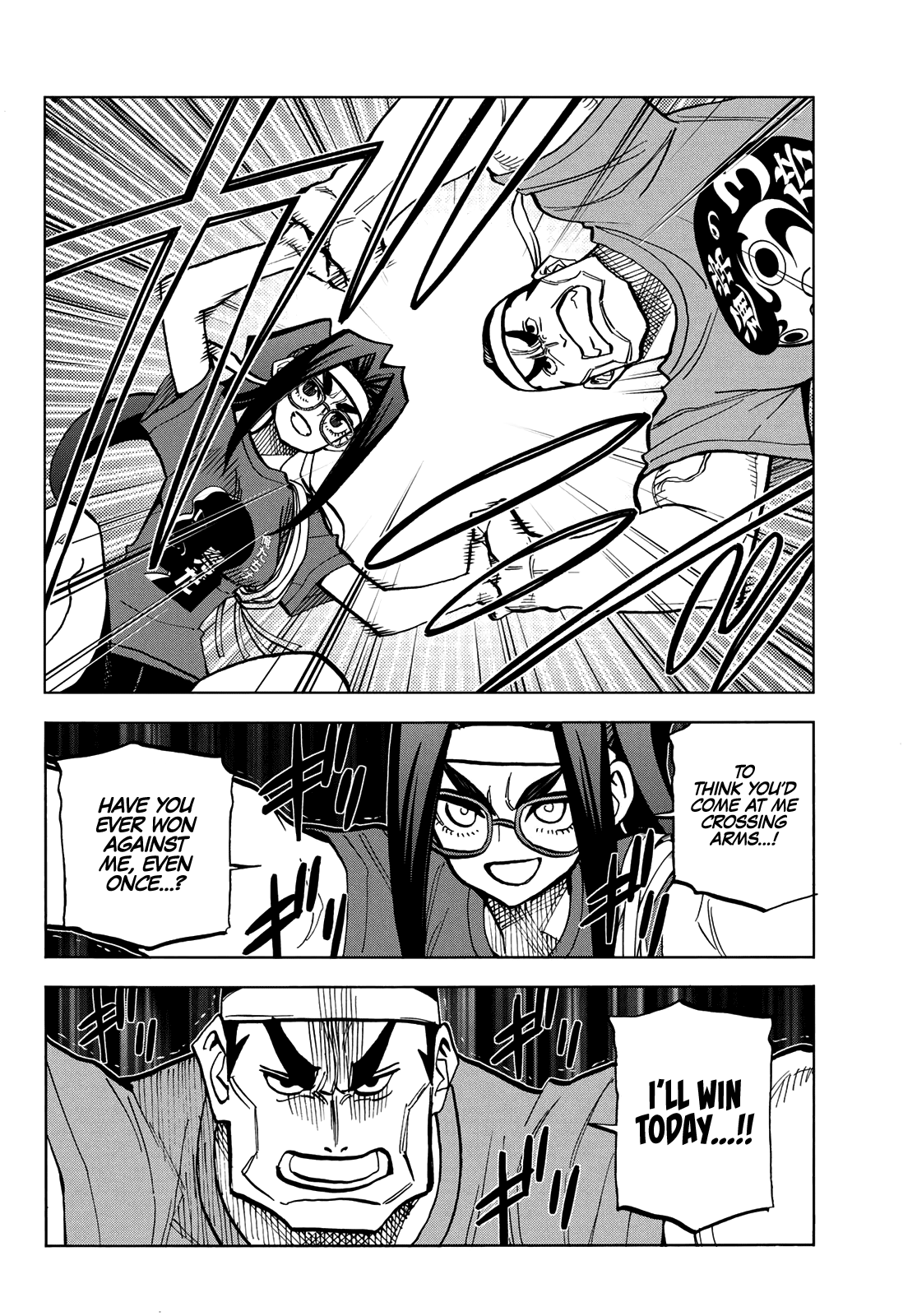 The Story Between a Dumb Prefect and a High School Girl with an Inappropriate Skirt Length chapter 44 - page 14