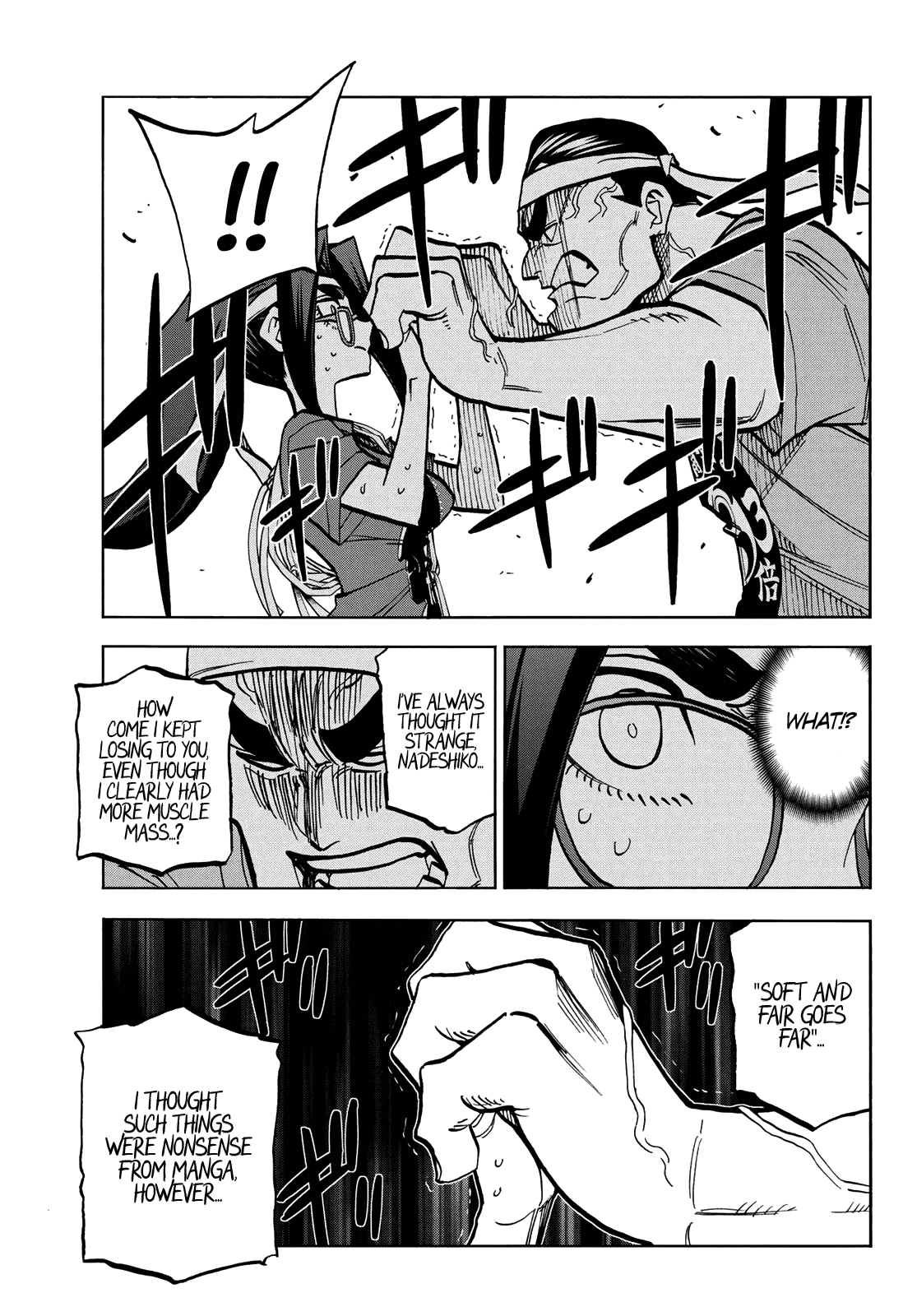 The Story Between a Dumb Prefect and a High School Girl with an Inappropriate Skirt Length chapter 44 - page 15