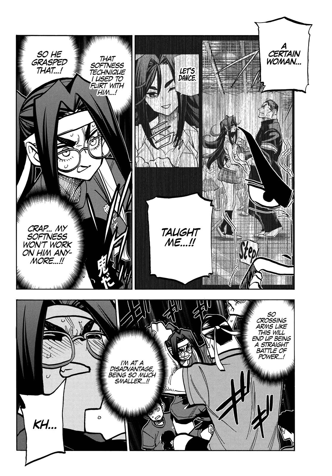 The Story Between a Dumb Prefect and a High School Girl with an Inappropriate Skirt Length chapter 44 - page 16