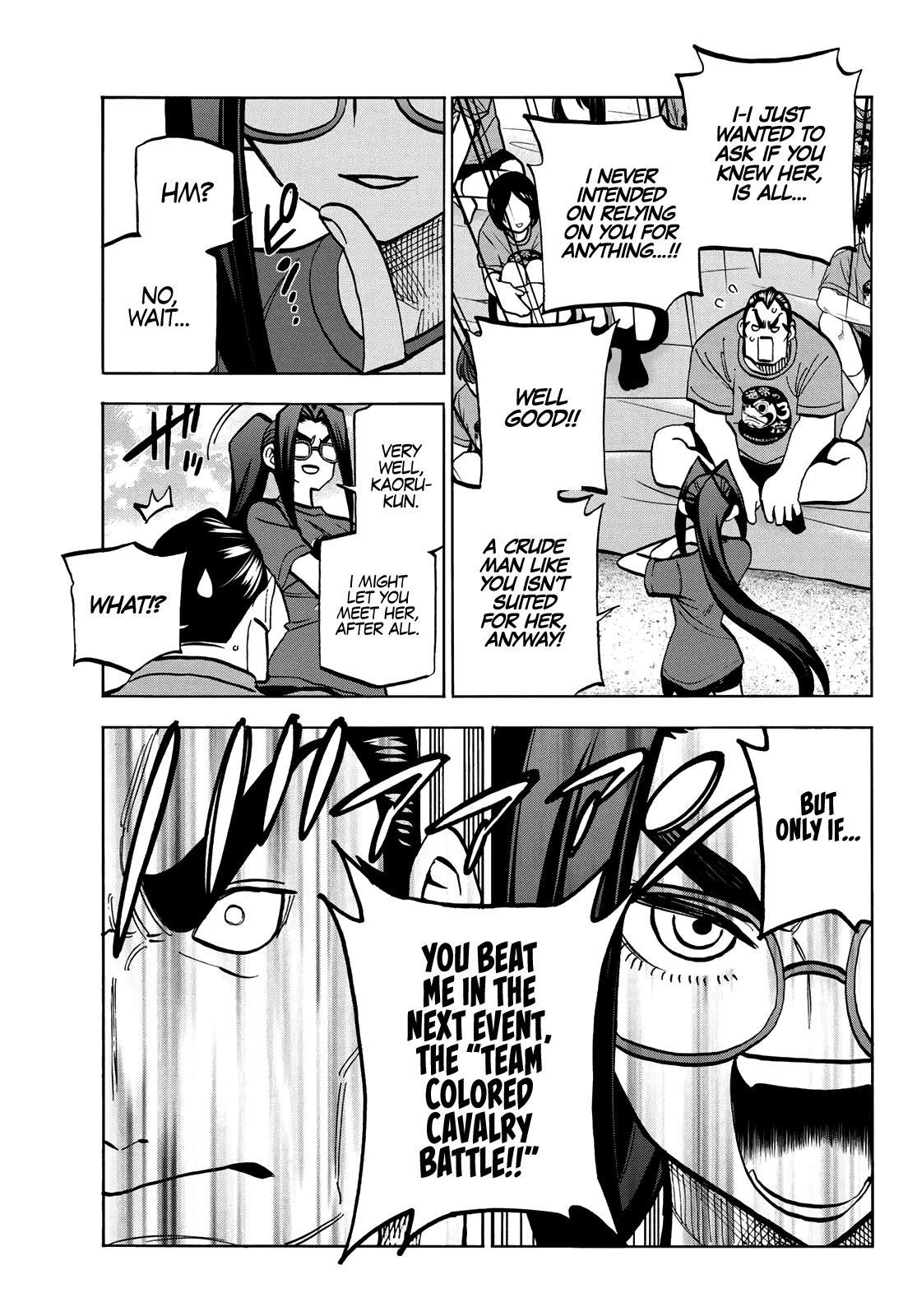 The Story Between a Dumb Prefect and a High School Girl with an Inappropriate Skirt Length chapter 44 - page 5
