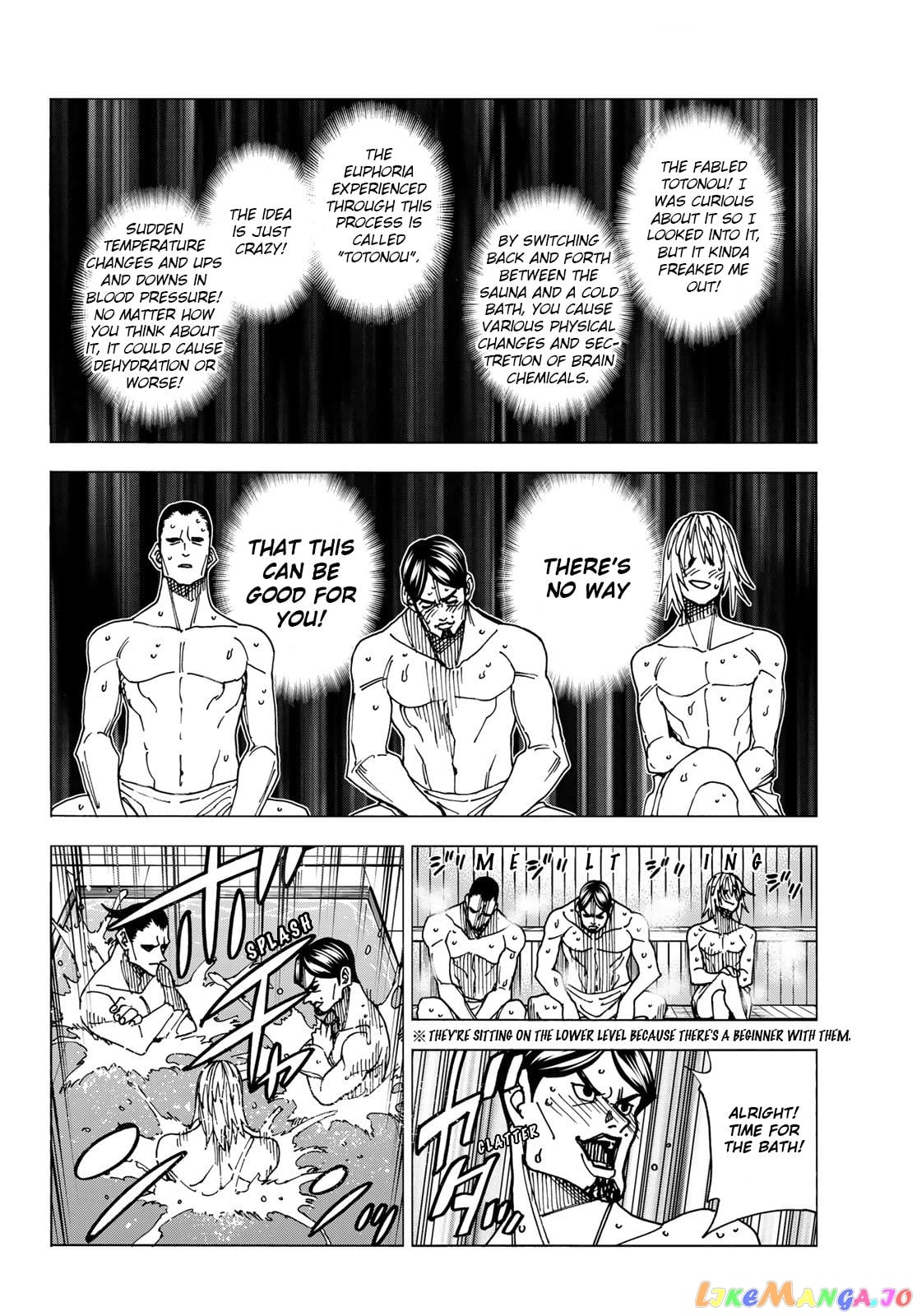 The Story Between a Dumb Prefect and a High School Girl with an Inappropriate Skirt Length chapter 60 - page 10