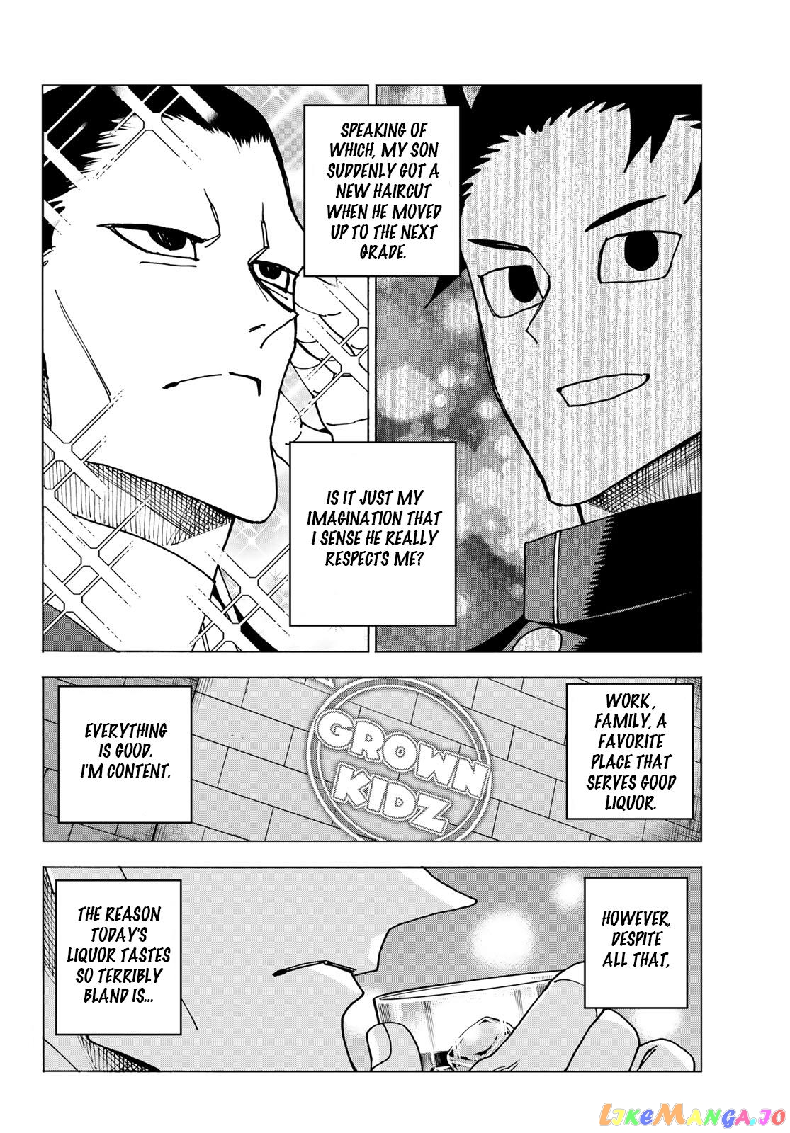The Story Between a Dumb Prefect and a High School Girl with an Inappropriate Skirt Length chapter 60 - page 2