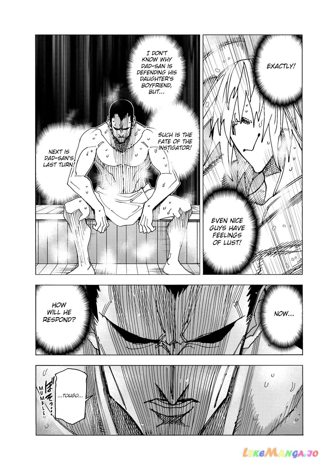 The Story Between a Dumb Prefect and a High School Girl with an Inappropriate Skirt Length chapter 60 - page 21