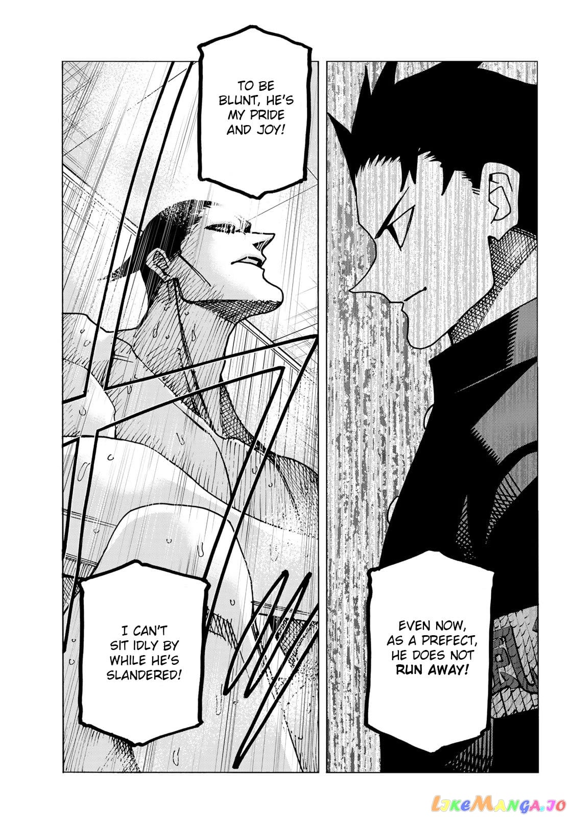 The Story Between a Dumb Prefect and a High School Girl with an Inappropriate Skirt Length chapter 60 - page 25
