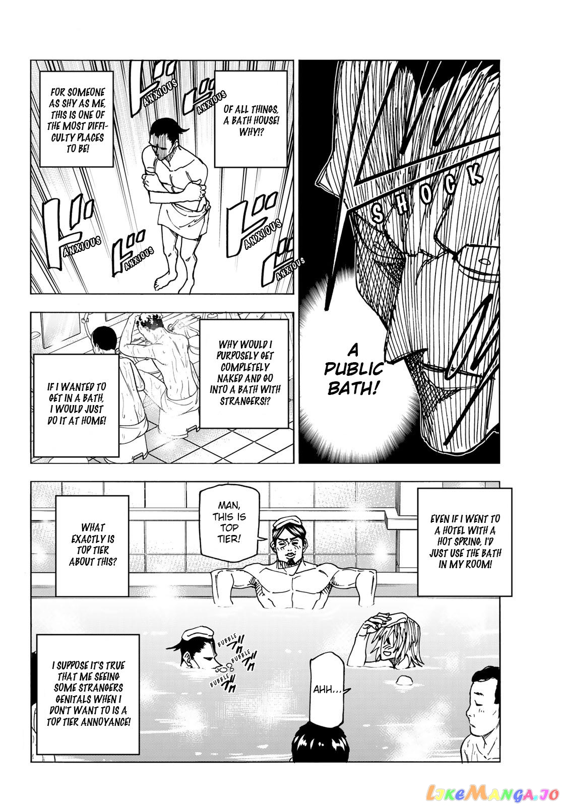 The Story Between a Dumb Prefect and a High School Girl with an Inappropriate Skirt Length chapter 60 - page 8