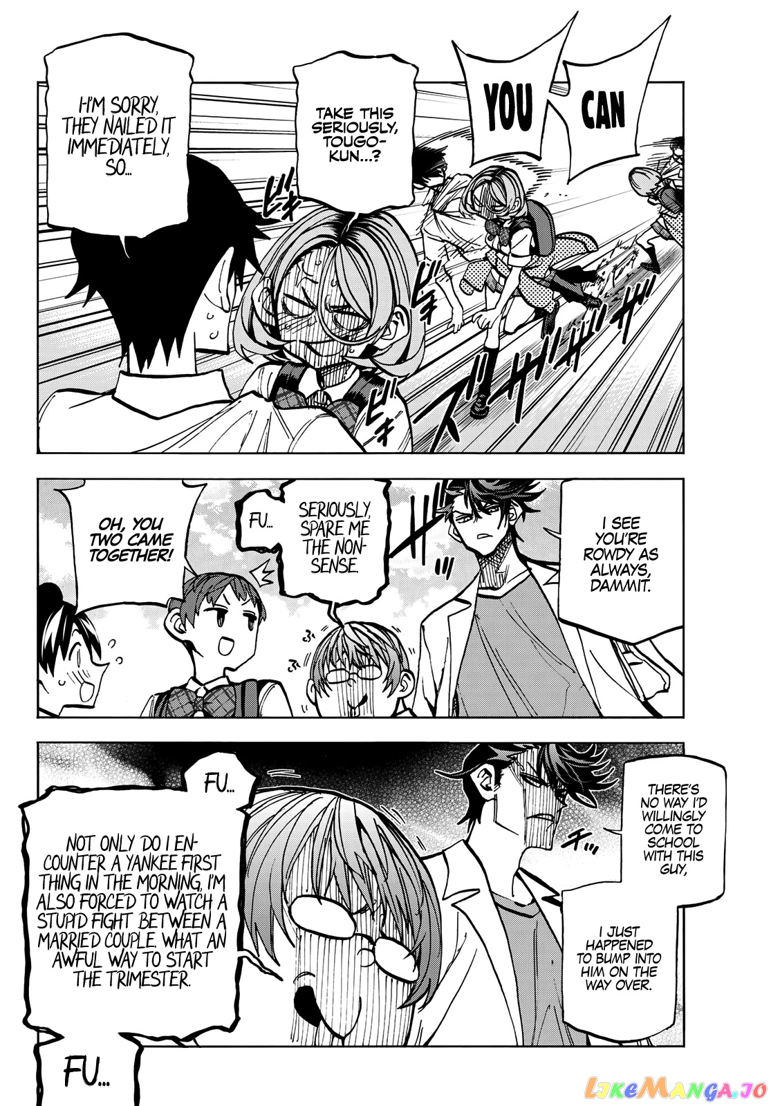 The Story Between a Dumb Prefect and a High School Girl with an Inappropriate Skirt Length chapter 26 - page 11