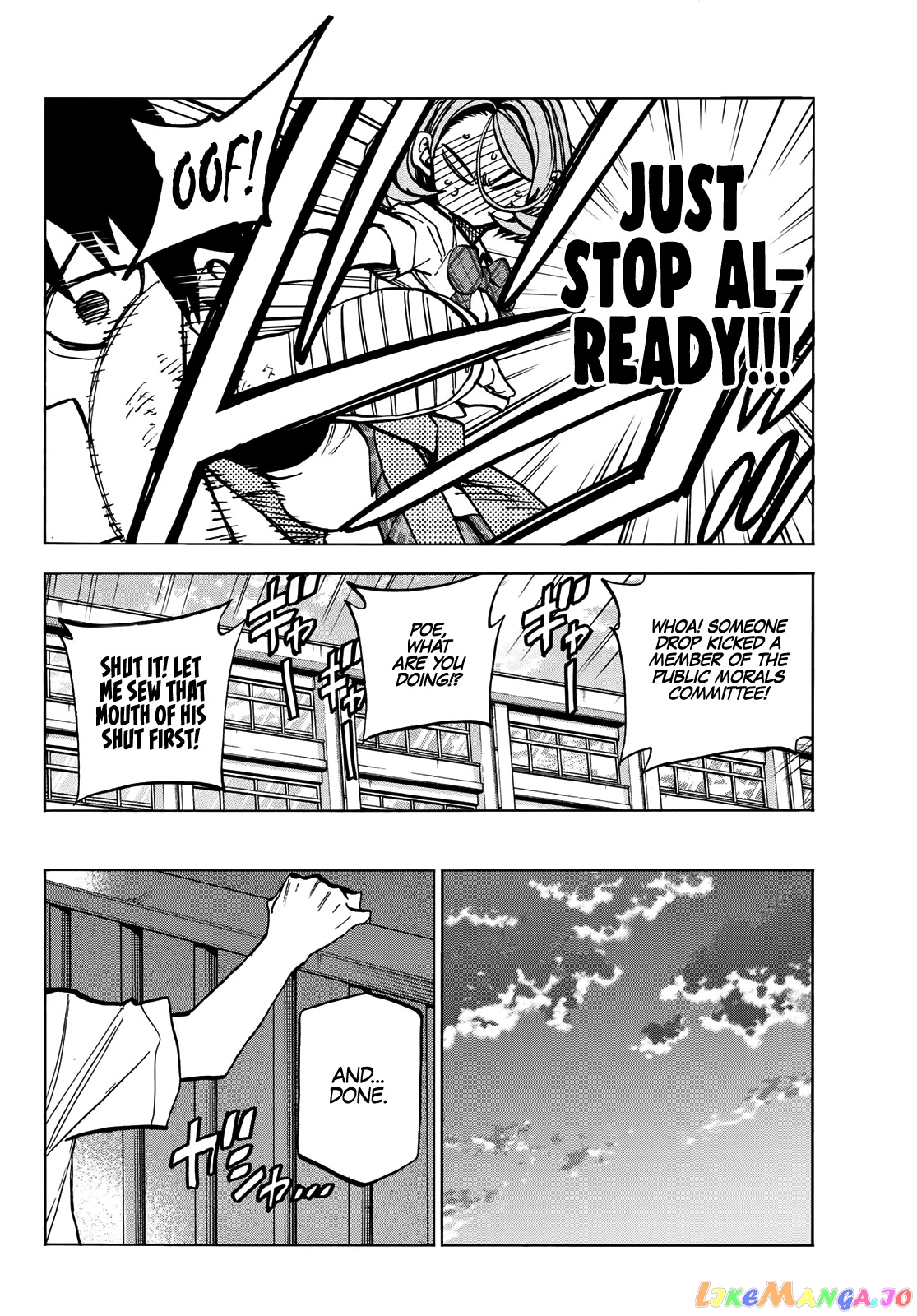 The Story Between a Dumb Prefect and a High School Girl with an Inappropriate Skirt Length chapter 26 - page 17