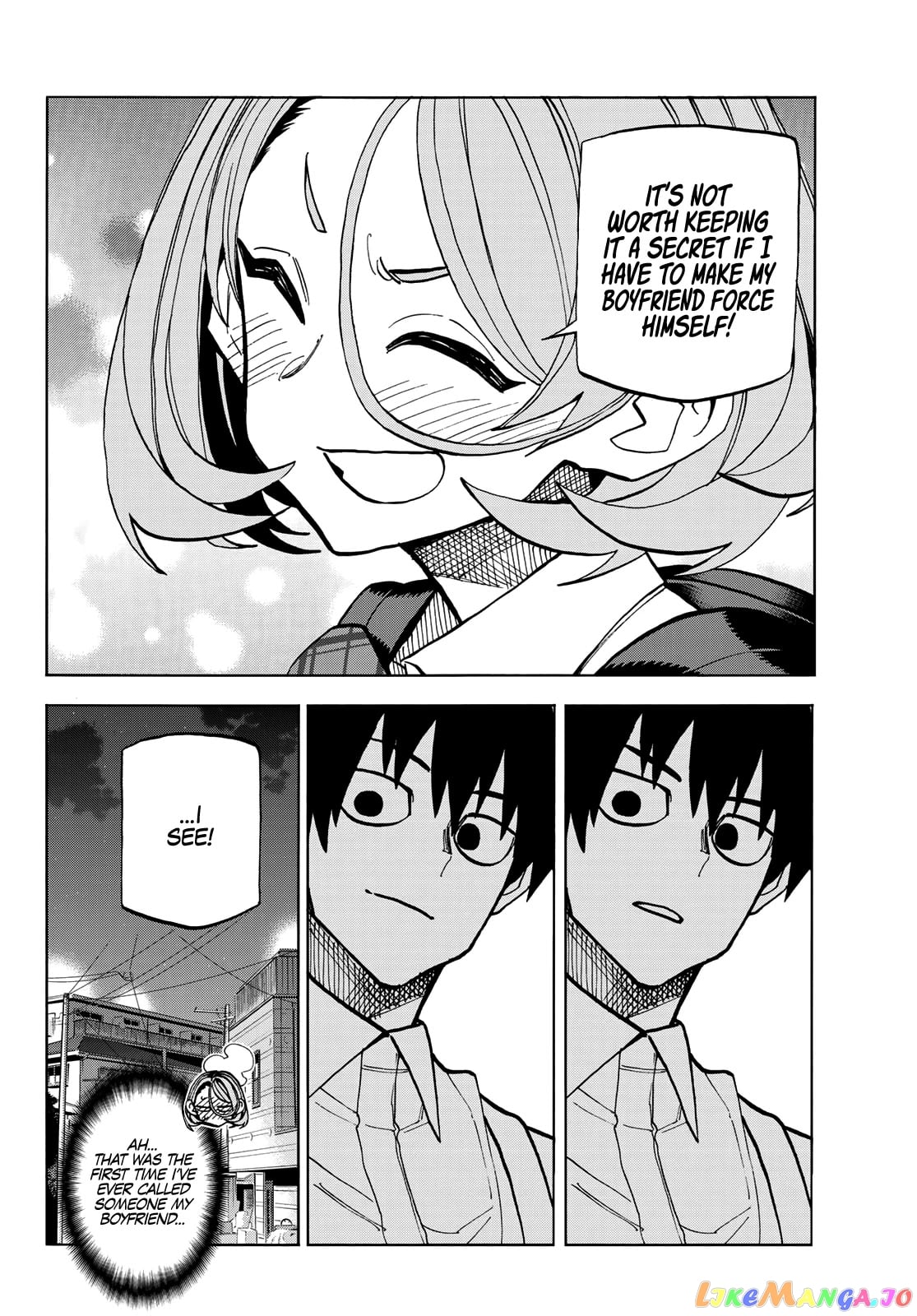 The Story Between a Dumb Prefect and a High School Girl with an Inappropriate Skirt Length chapter 26 - page 21
