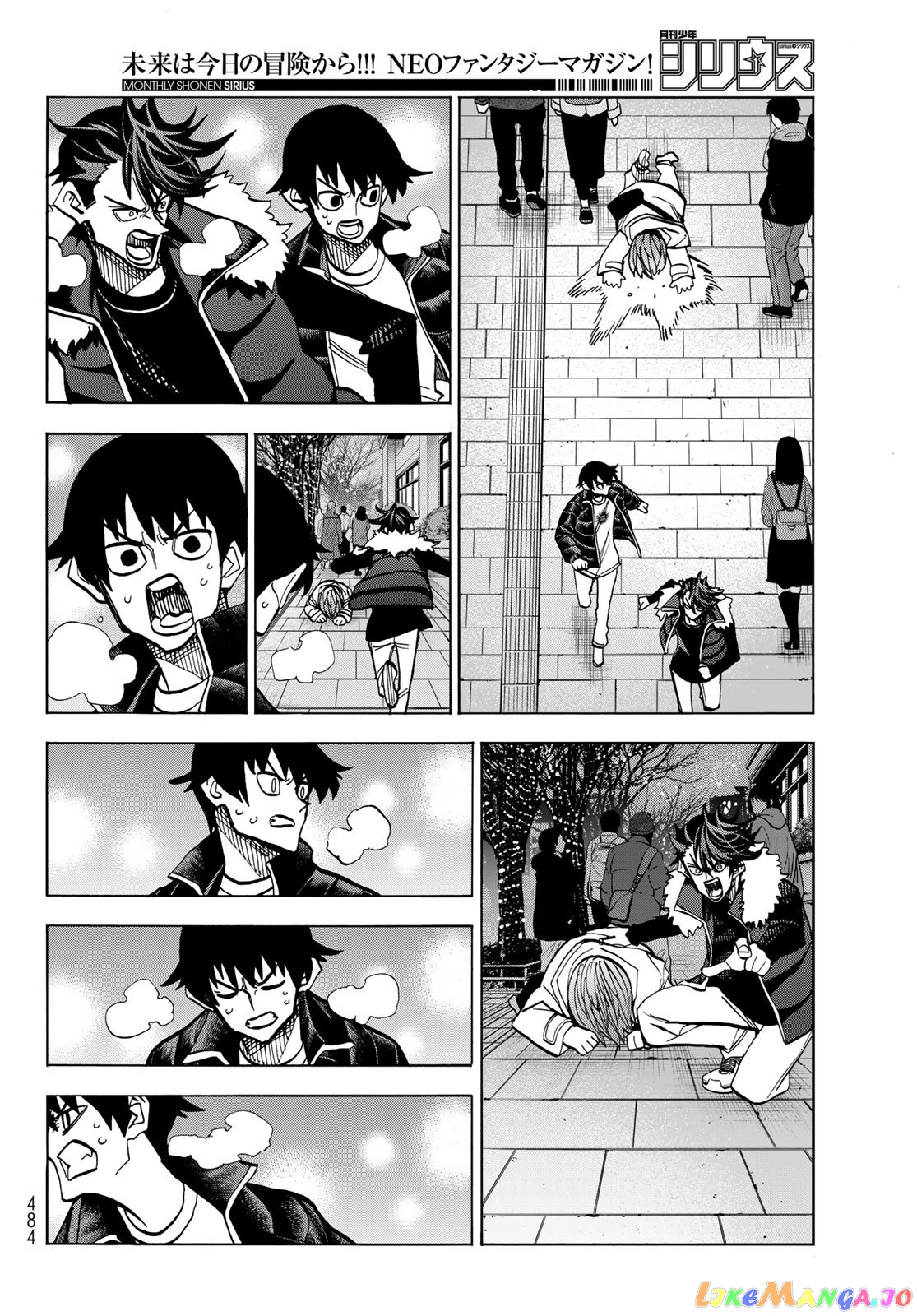 The Story Between a Dumb Prefect and a High School Girl with an Inappropriate Skirt Length chapter 45 - page 12