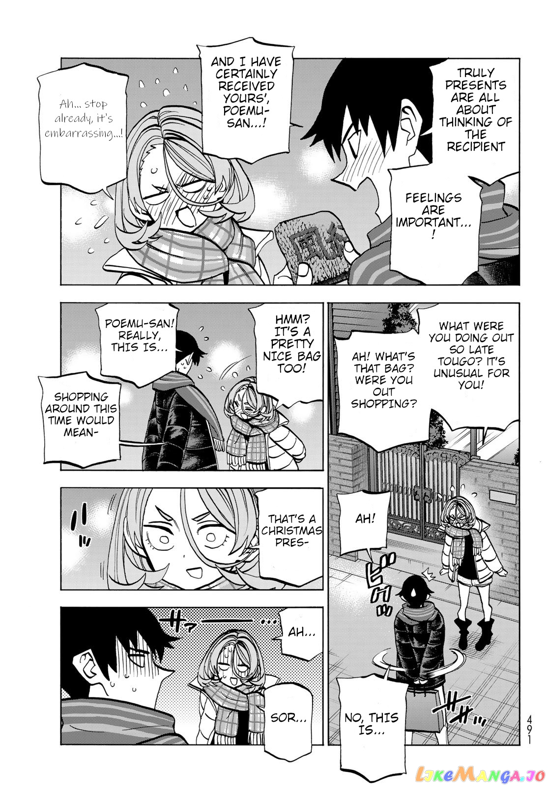 The Story Between a Dumb Prefect and a High School Girl with an Inappropriate Skirt Length chapter 45 - page 19
