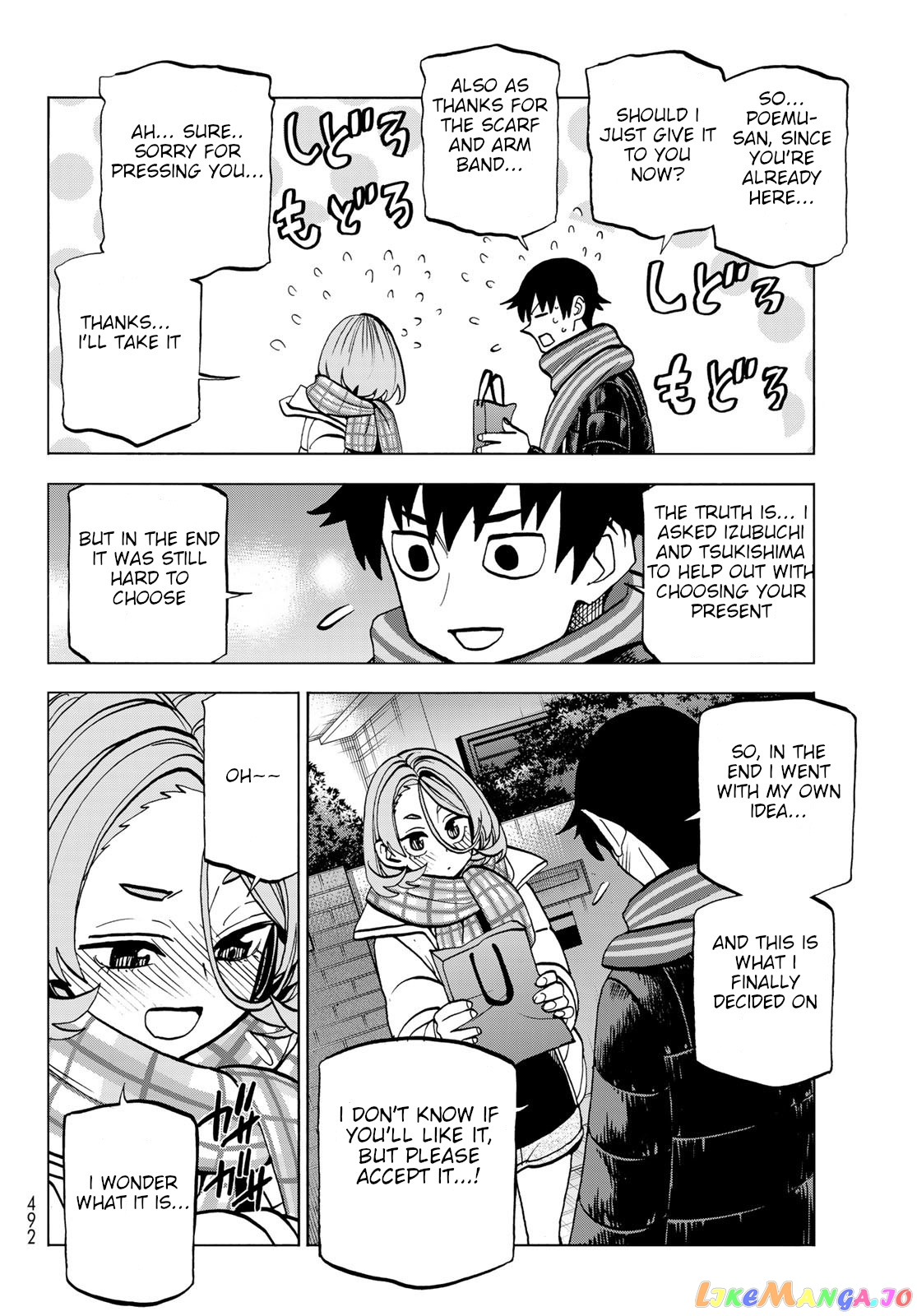 The Story Between a Dumb Prefect and a High School Girl with an Inappropriate Skirt Length chapter 45 - page 20