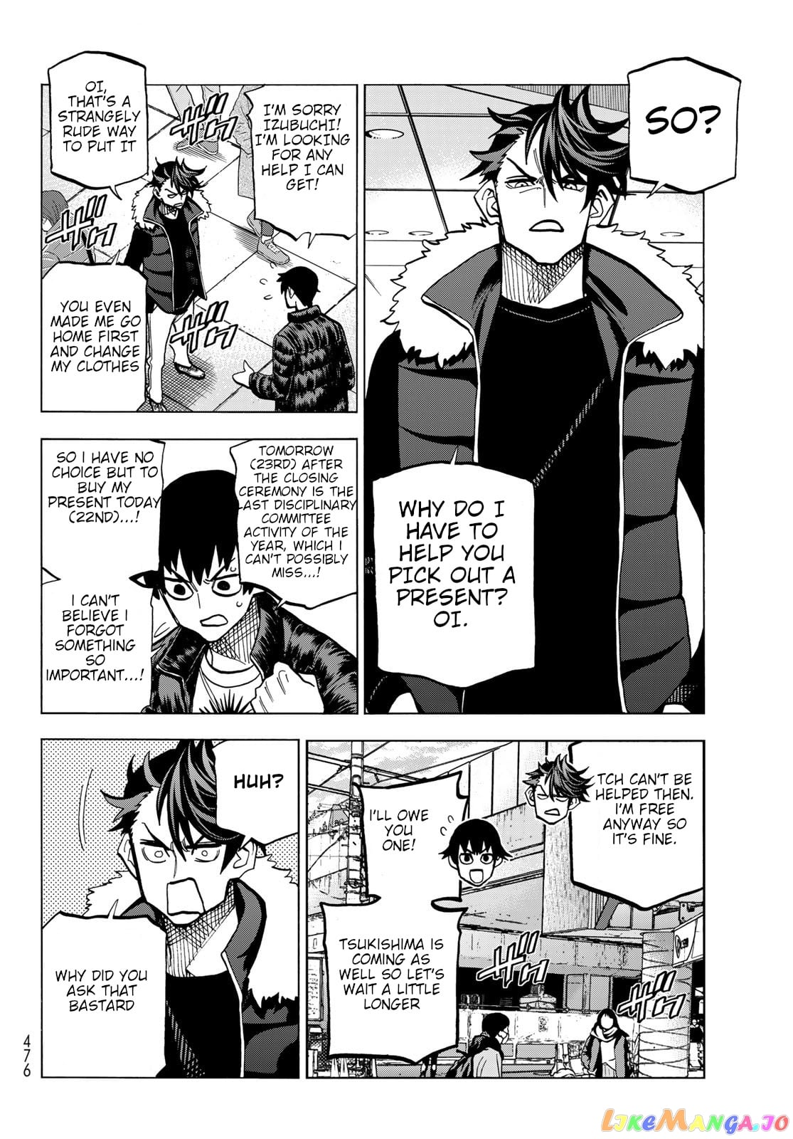 The Story Between a Dumb Prefect and a High School Girl with an Inappropriate Skirt Length chapter 45 - page 4