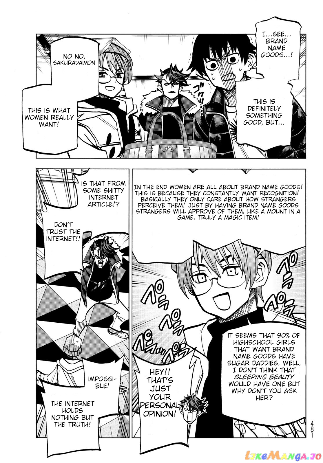 The Story Between a Dumb Prefect and a High School Girl with an Inappropriate Skirt Length chapter 45 - page 9