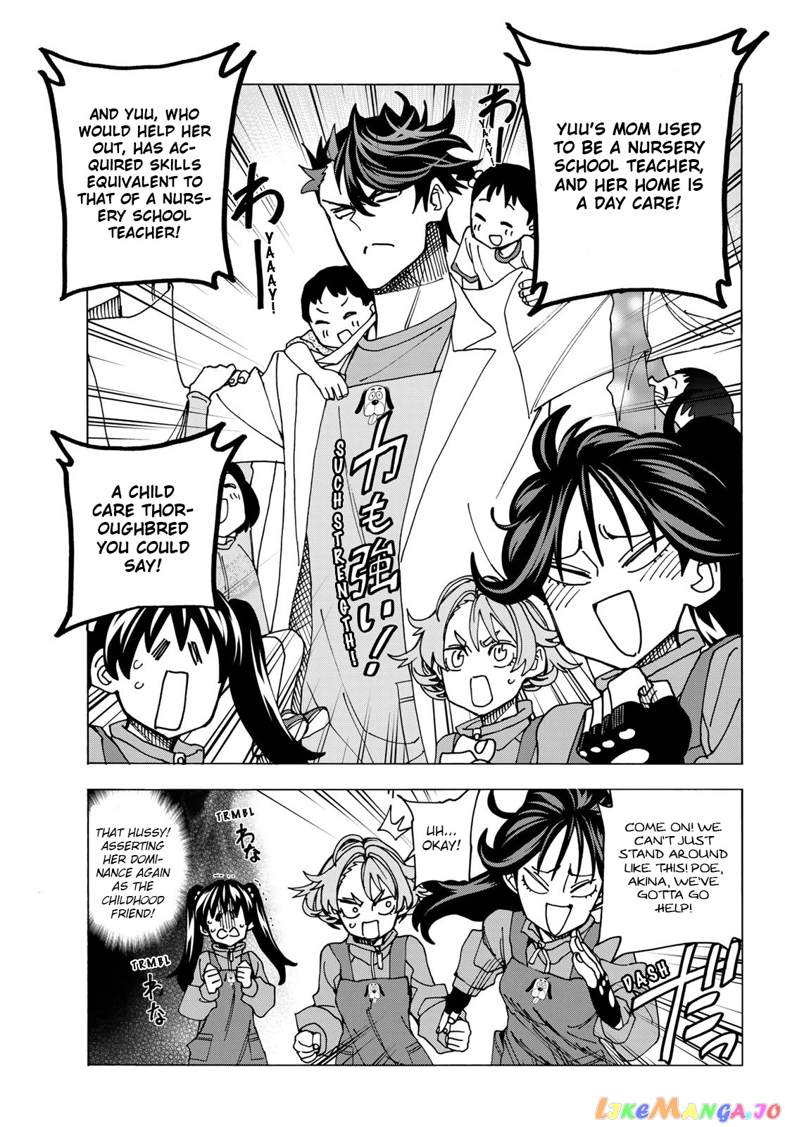 The Story Between a Dumb Prefect and a High School Girl with an Inappropriate Skirt Length chapter 61 - page 13