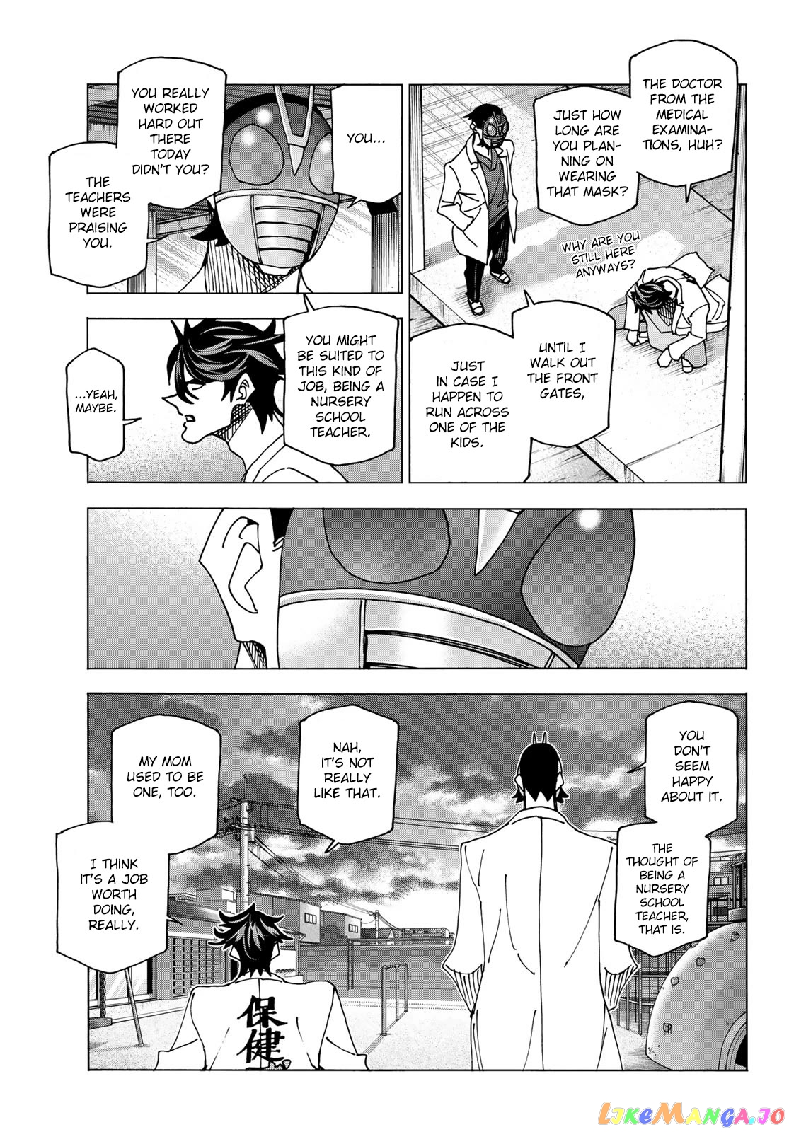 The Story Between a Dumb Prefect and a High School Girl with an Inappropriate Skirt Length chapter 61 - page 21