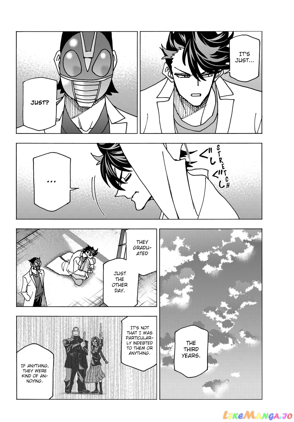 The Story Between a Dumb Prefect and a High School Girl with an Inappropriate Skirt Length chapter 61 - page 22