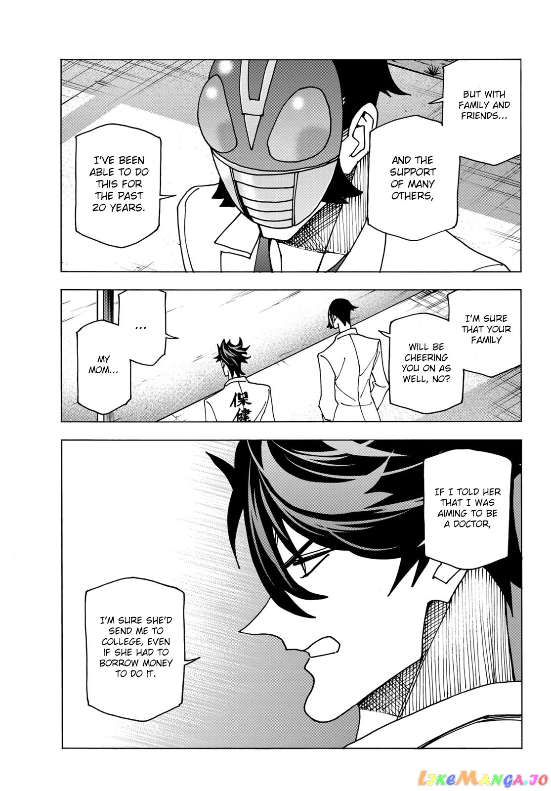 The Story Between a Dumb Prefect and a High School Girl with an Inappropriate Skirt Length chapter 61 - page 27