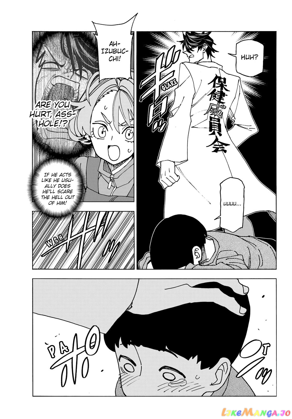 The Story Between a Dumb Prefect and a High School Girl with an Inappropriate Skirt Length chapter 61 - page 9