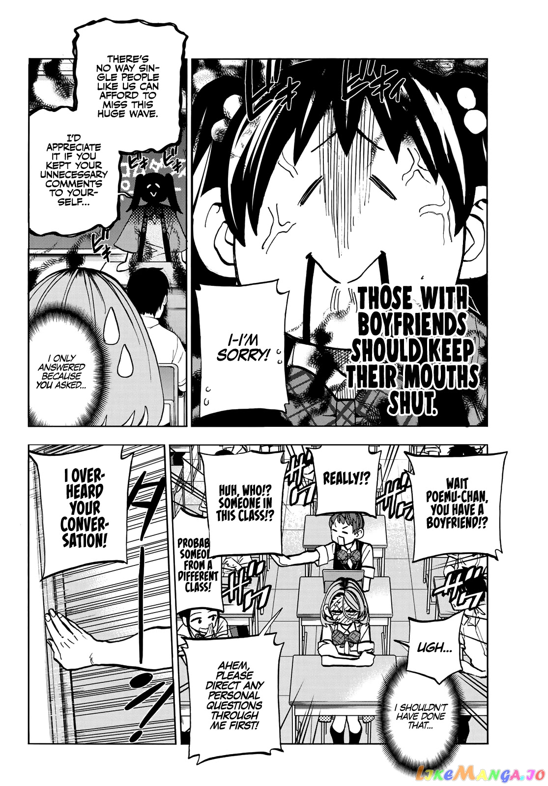 The Story Between a Dumb Prefect and a High School Girl with an Inappropriate Skirt Length chapter 27 - page 11