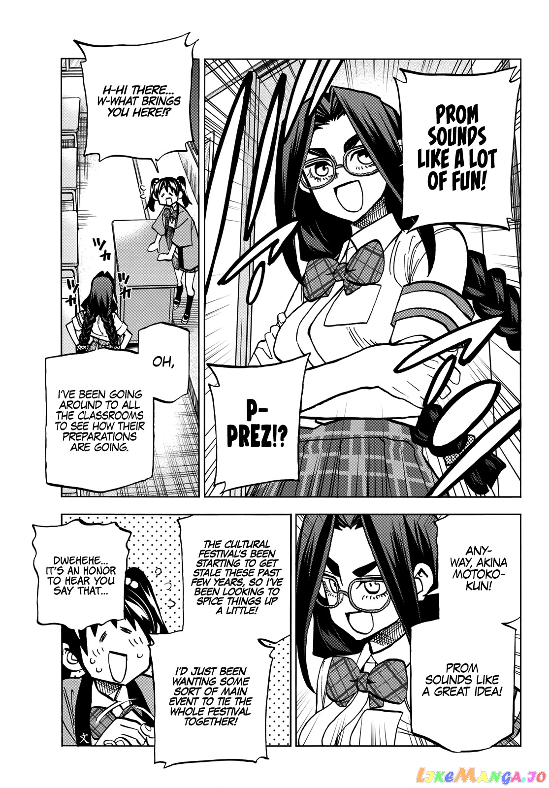 The Story Between a Dumb Prefect and a High School Girl with an Inappropriate Skirt Length chapter 27 - page 12