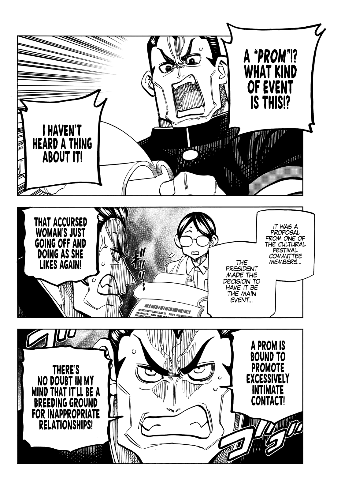 The Story Between a Dumb Prefect and a High School Girl with an Inappropriate Skirt Length chapter 27 - page 19