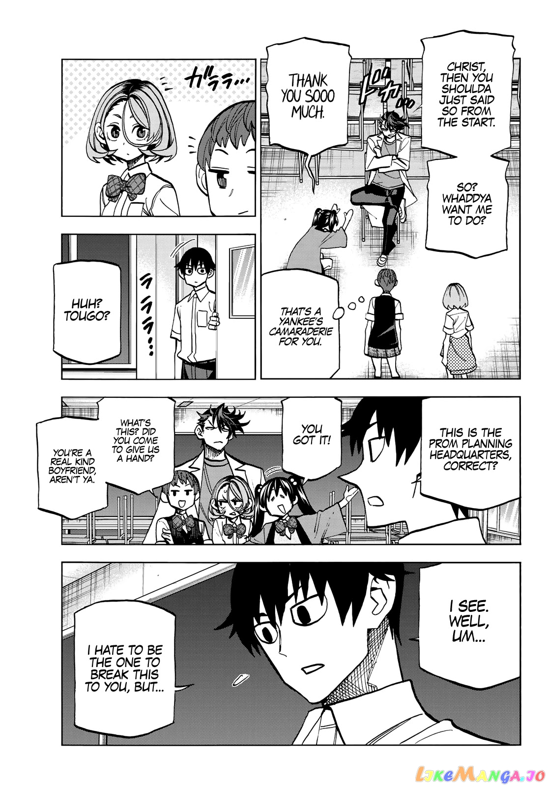 The Story Between a Dumb Prefect and a High School Girl with an Inappropriate Skirt Length chapter 27 - page 22