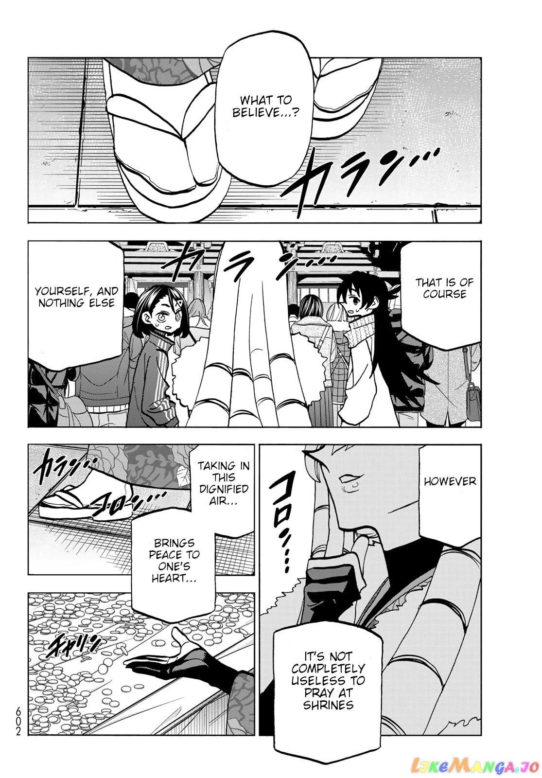 The Story Between a Dumb Prefect and a High School Girl with an Inappropriate Skirt Length chapter 46 - page 14