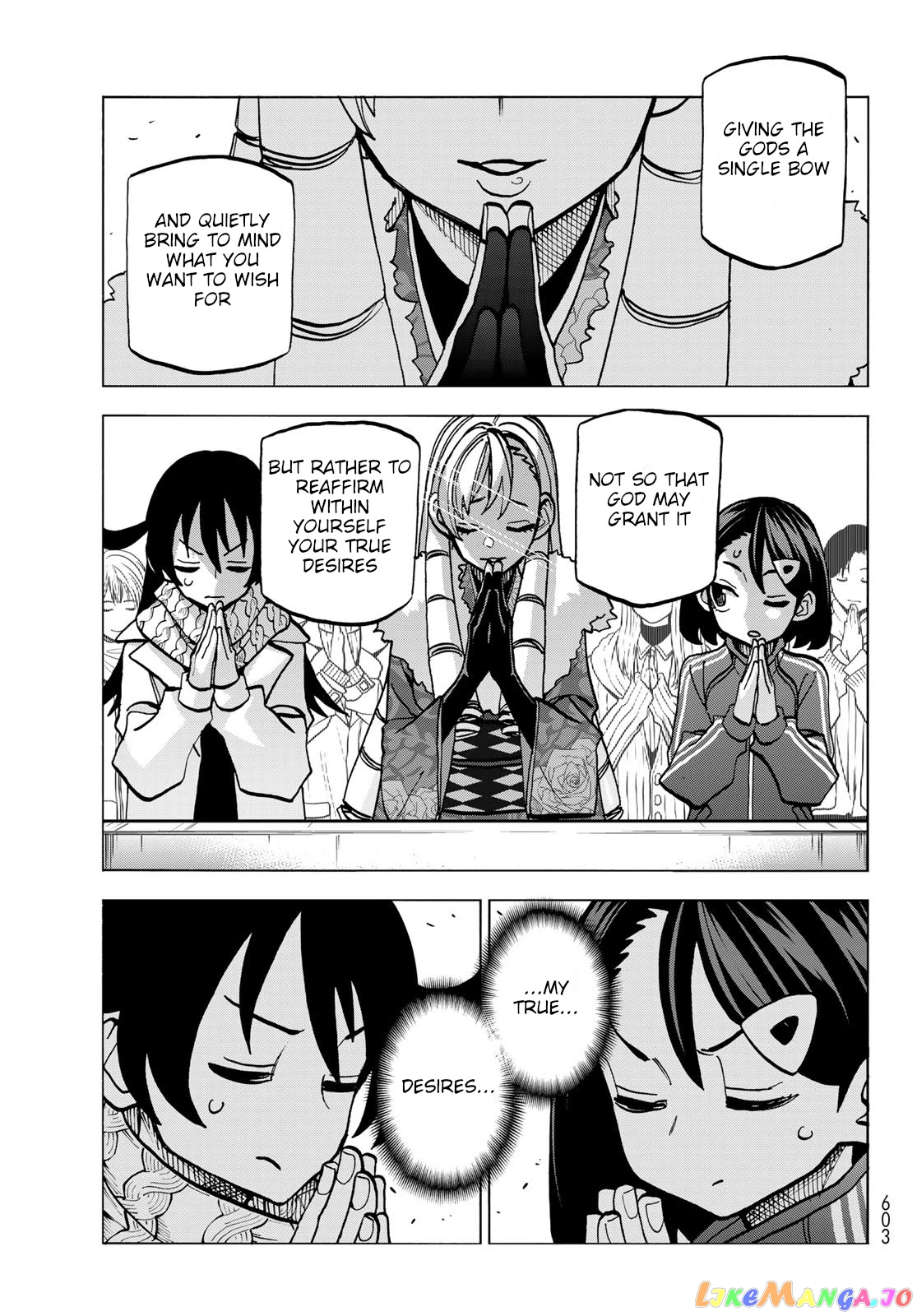 The Story Between a Dumb Prefect and a High School Girl with an Inappropriate Skirt Length chapter 46 - page 15