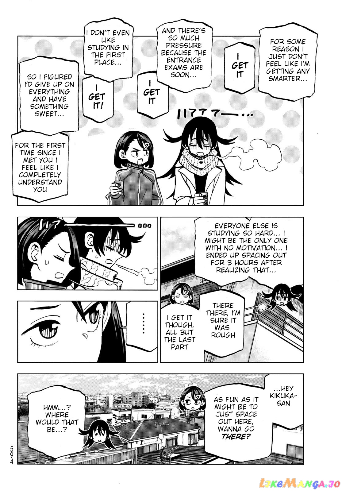 The Story Between a Dumb Prefect and a High School Girl with an Inappropriate Skirt Length chapter 46 - page 6