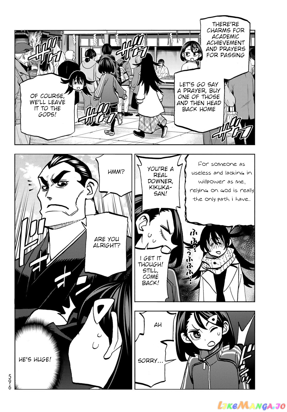 The Story Between a Dumb Prefect and a High School Girl with an Inappropriate Skirt Length chapter 46 - page 8