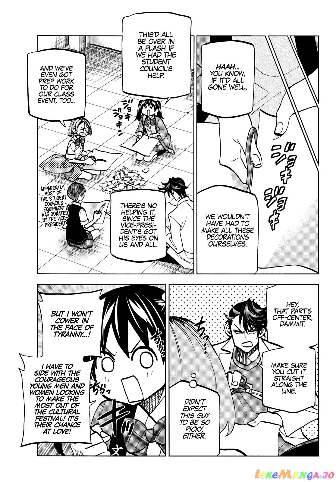 The Story Between a Dumb Prefect and a High School Girl with an Inappropriate Skirt Length chapter 28 - page 13