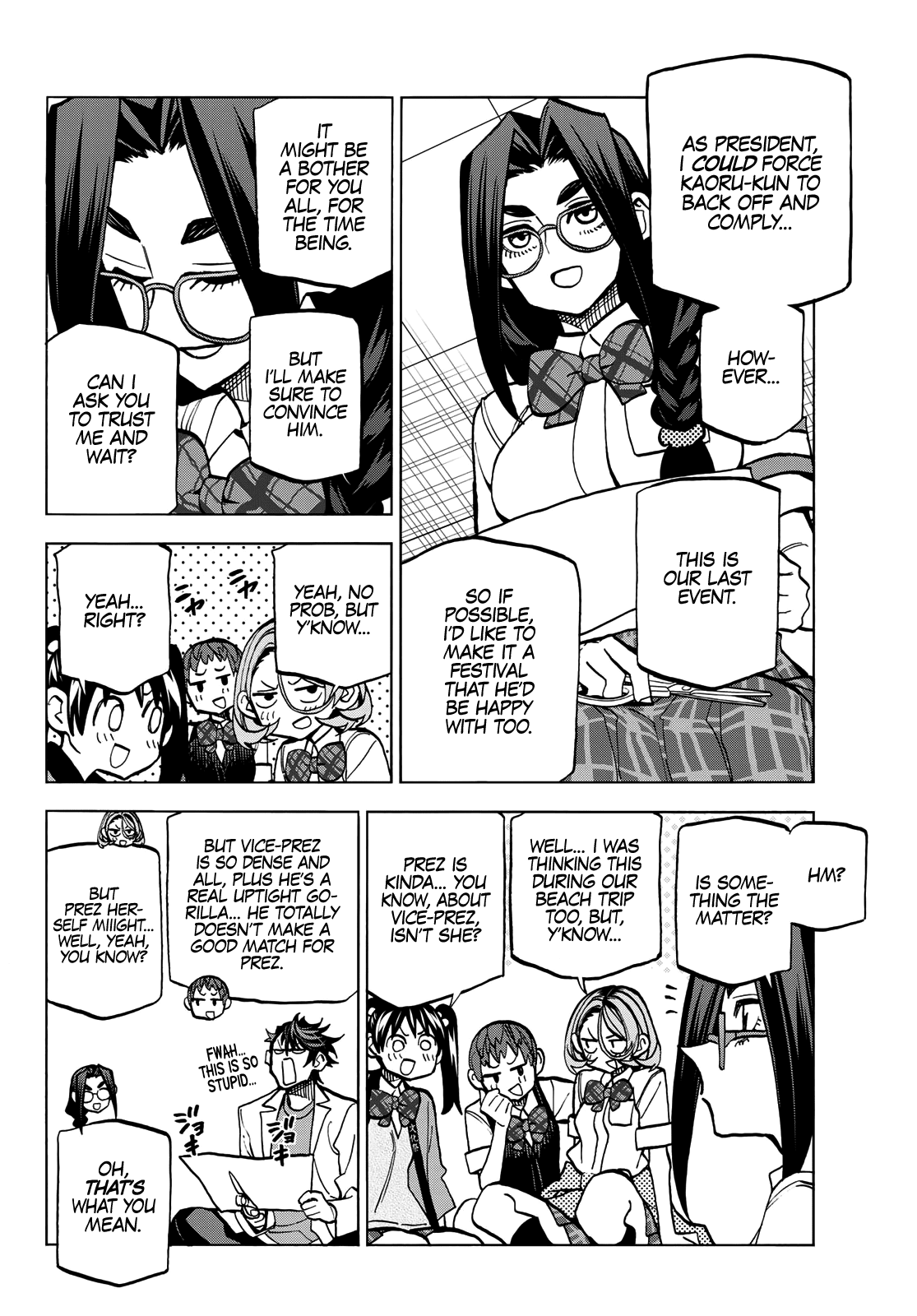 The Story Between a Dumb Prefect and a High School Girl with an Inappropriate Skirt Length chapter 28 - page 16