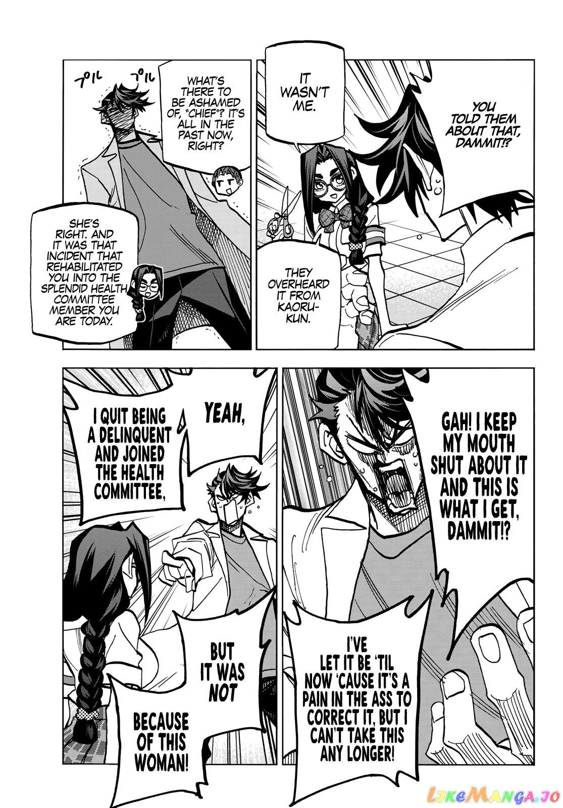 The Story Between a Dumb Prefect and a High School Girl with an Inappropriate Skirt Length chapter 28 - page 19