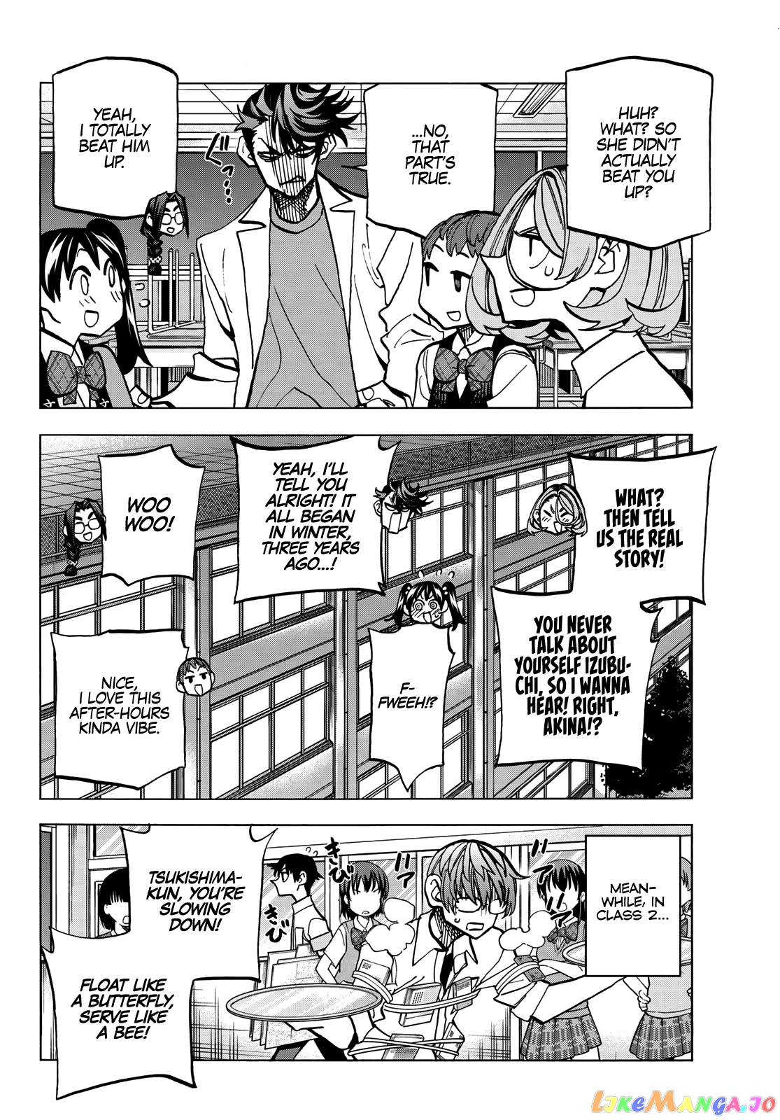 The Story Between a Dumb Prefect and a High School Girl with an Inappropriate Skirt Length chapter 28 - page 20