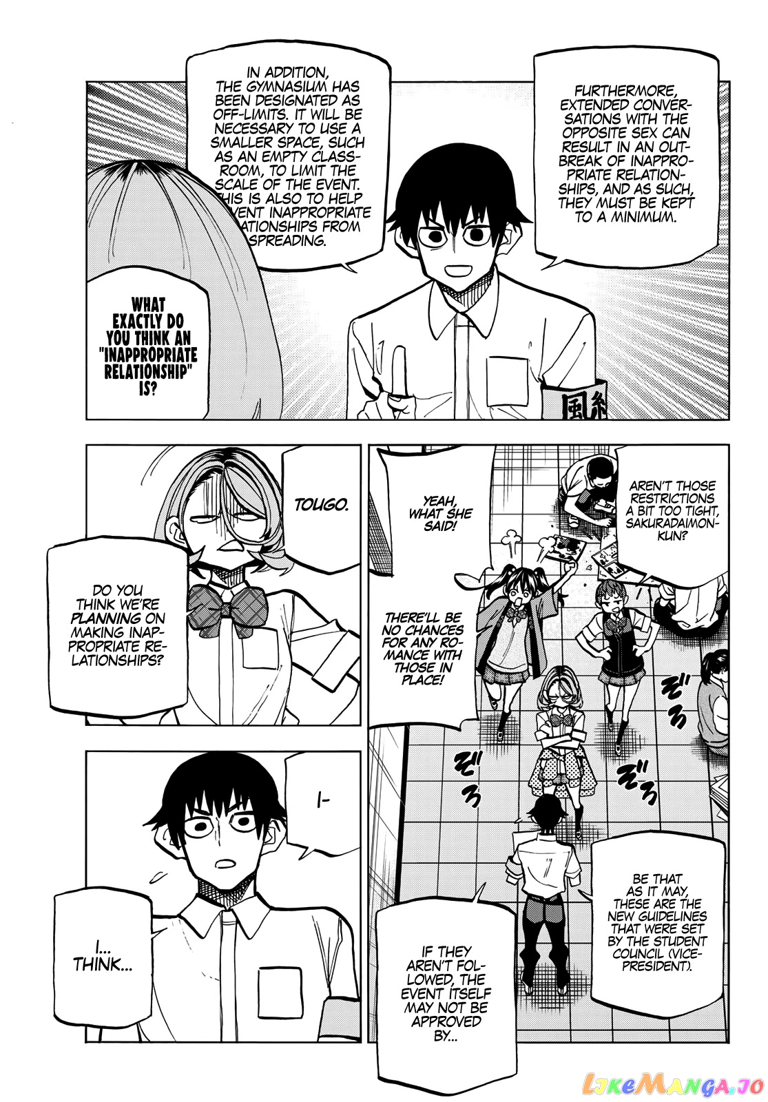 The Story Between a Dumb Prefect and a High School Girl with an Inappropriate Skirt Length chapter 28 - page 5