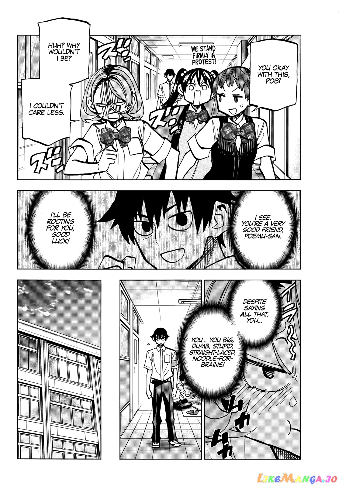 The Story Between a Dumb Prefect and a High School Girl with an Inappropriate Skirt Length chapter 28 - page 8
