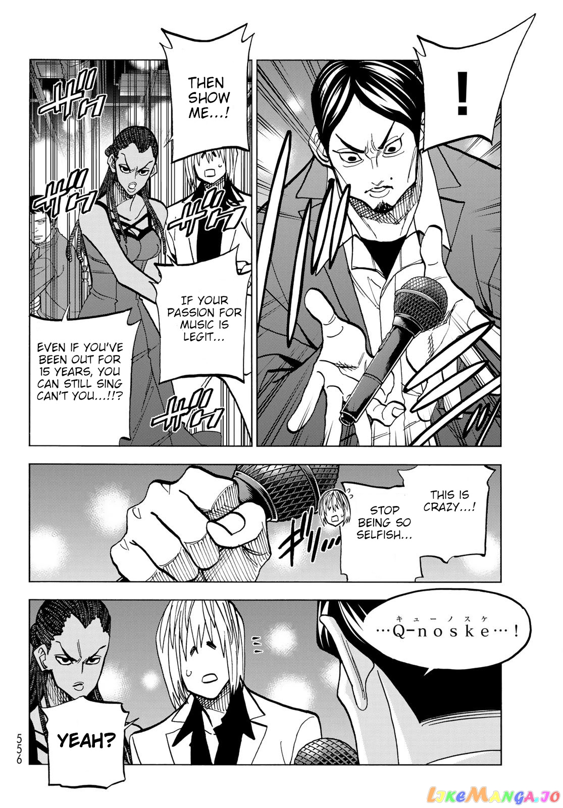 The Story Between a Dumb Prefect and a High School Girl with an Inappropriate Skirt Length chapter 47 - page 10