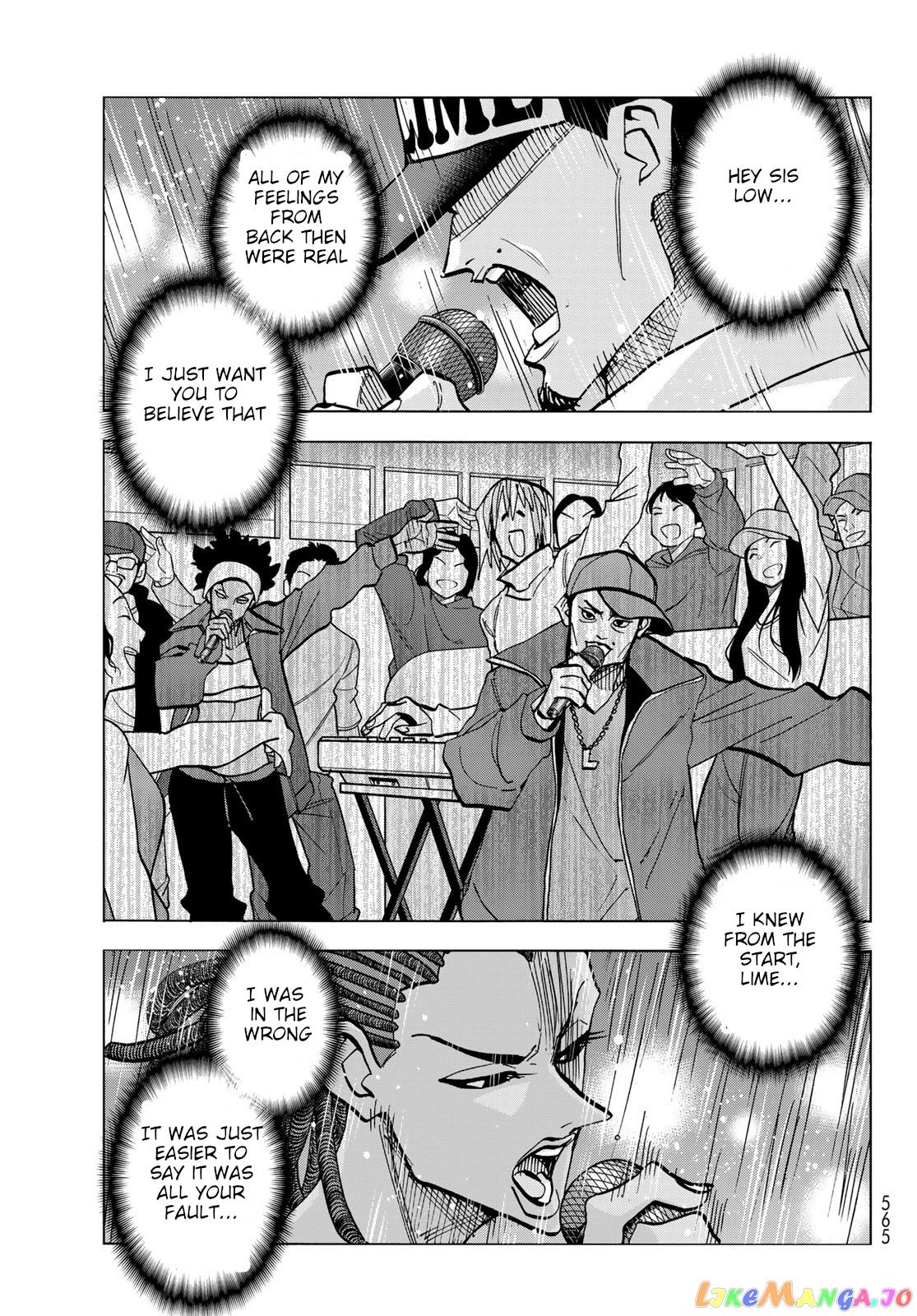 The Story Between a Dumb Prefect and a High School Girl with an Inappropriate Skirt Length chapter 47 - page 19
