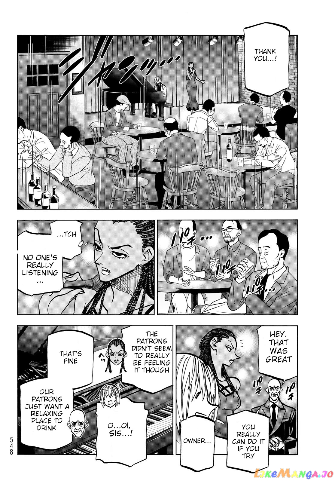 The Story Between a Dumb Prefect and a High School Girl with an Inappropriate Skirt Length chapter 47 - page 2