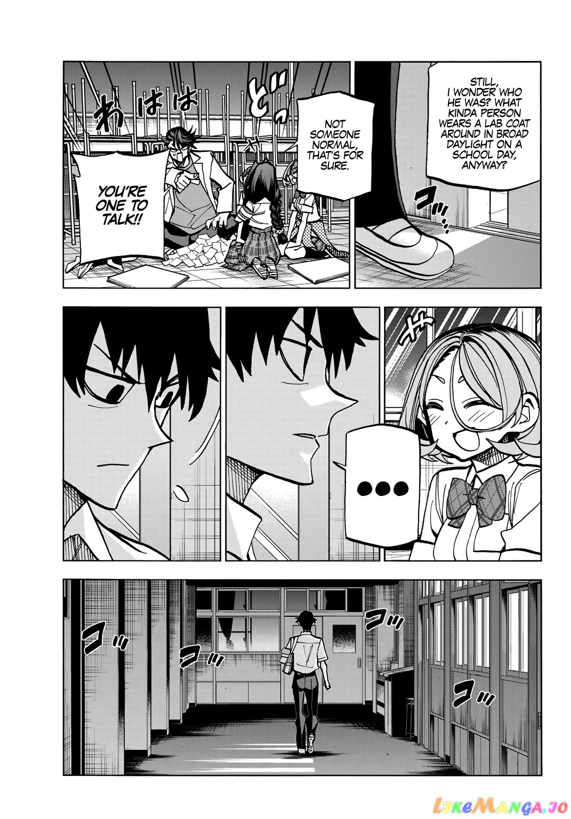 The Story Between a Dumb Prefect and a High School Girl with an Inappropriate Skirt Length chapter 29 - page 12