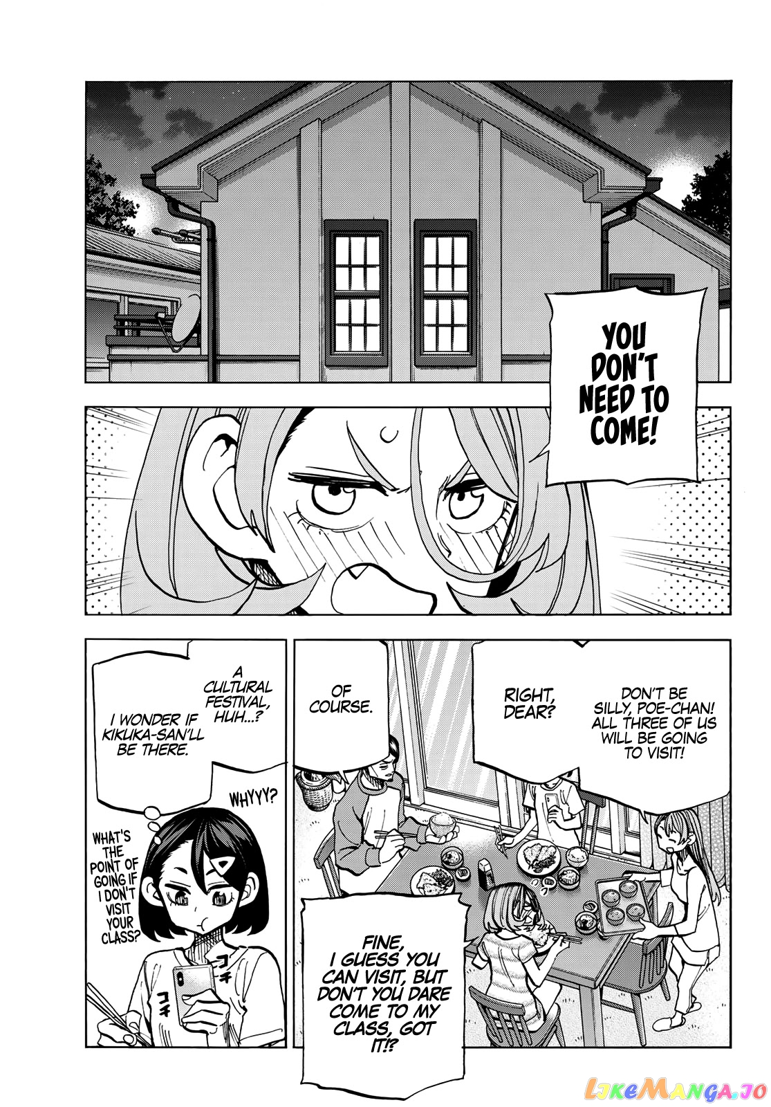 The Story Between a Dumb Prefect and a High School Girl with an Inappropriate Skirt Length chapter 29 - page 20