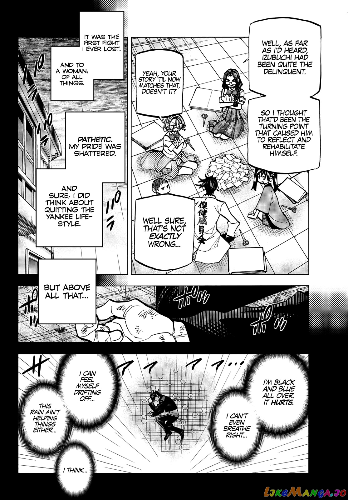 The Story Between a Dumb Prefect and a High School Girl with an Inappropriate Skirt Length chapter 29 - page 7