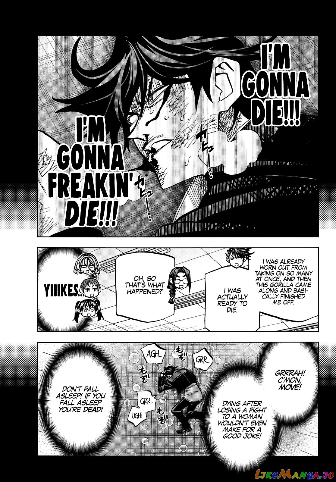 The Story Between a Dumb Prefect and a High School Girl with an Inappropriate Skirt Length chapter 29 - page 8
