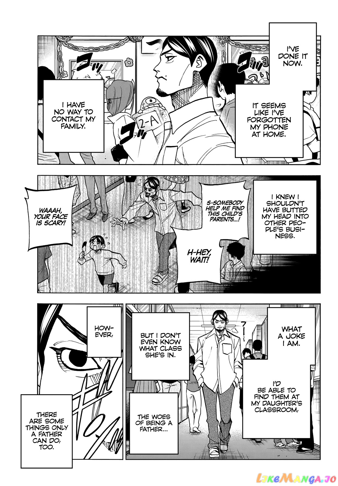 The Story Between a Dumb Prefect and a High School Girl with an Inappropriate Skirt Length chapter 30 - page 10