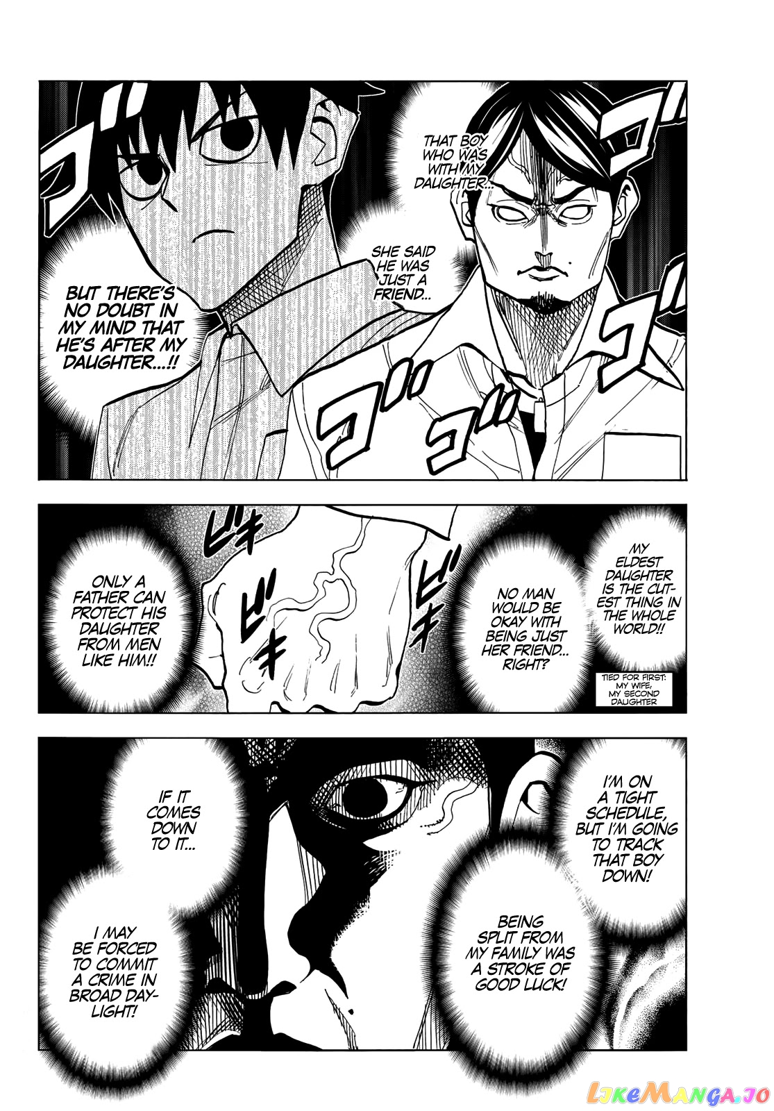 The Story Between a Dumb Prefect and a High School Girl with an Inappropriate Skirt Length chapter 30 - page 11