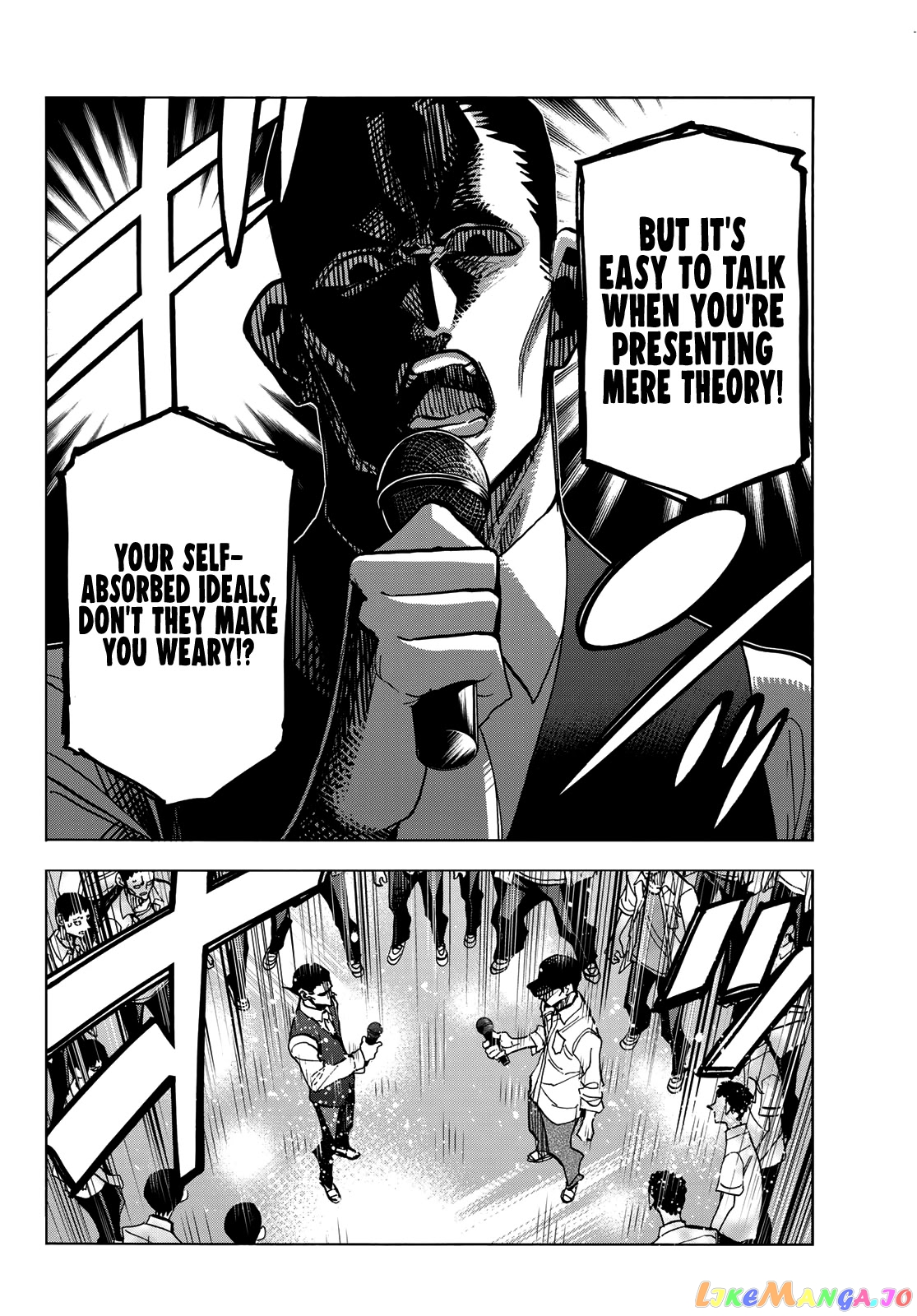 The Story Between a Dumb Prefect and a High School Girl with an Inappropriate Skirt Length chapter 30 - page 27