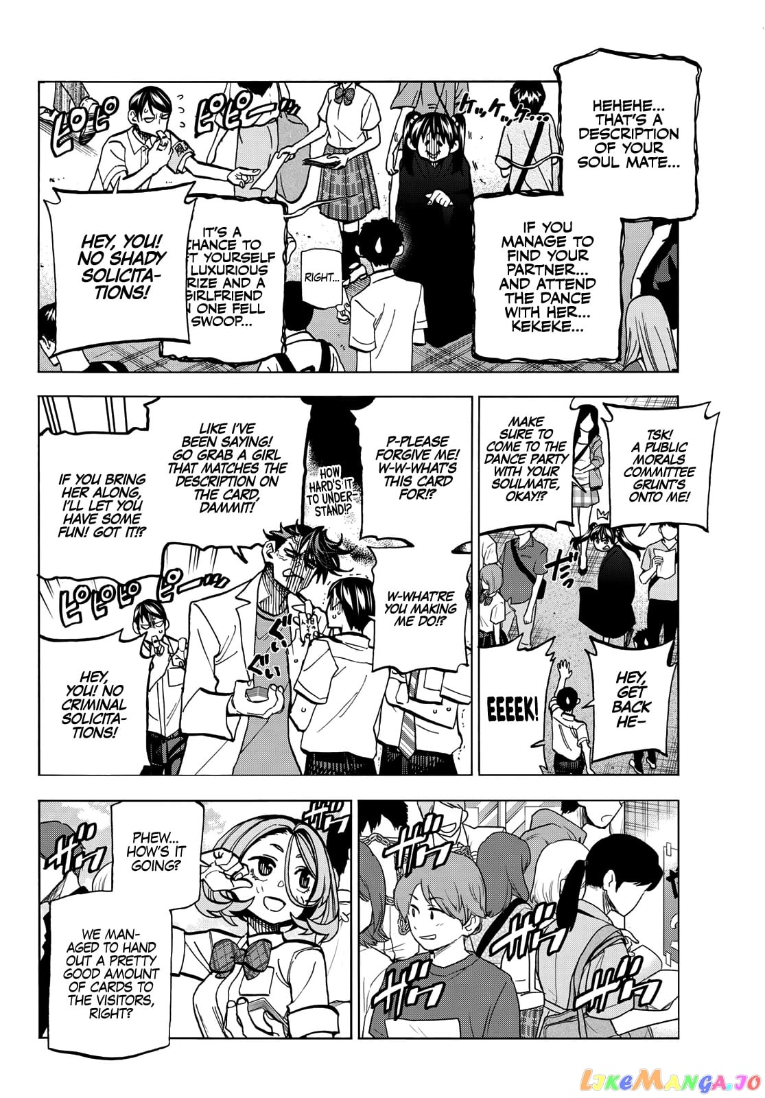 The Story Between a Dumb Prefect and a High School Girl with an Inappropriate Skirt Length chapter 30 - page 3