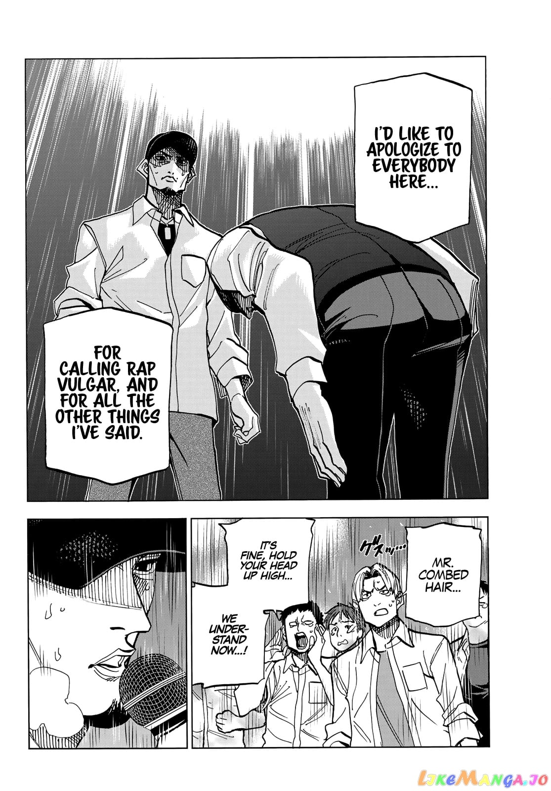 The Story Between a Dumb Prefect and a High School Girl with an Inappropriate Skirt Length chapter 30 - page 33